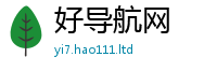 天天彩澳门天天彩今晚既王中王493333特马王中王